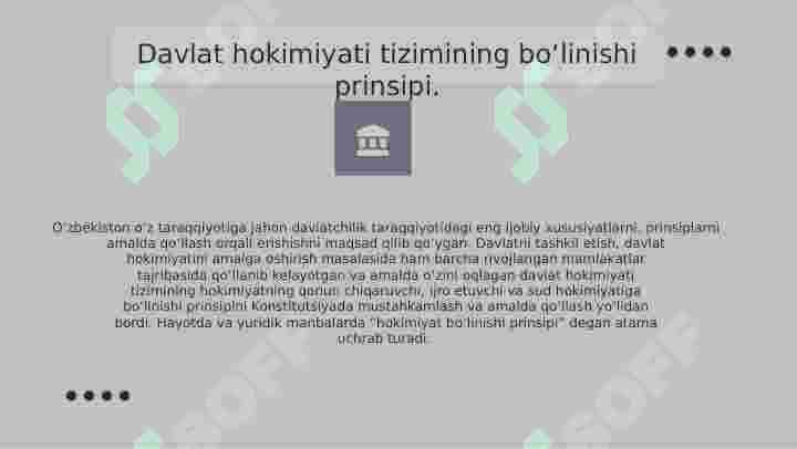 O‘ZBEKISTON KONSTITUTSIYASIDA DAVLAT HOKIMIYATINI AMALGA OSHIRISHGA DOIR NORMALAR. 8