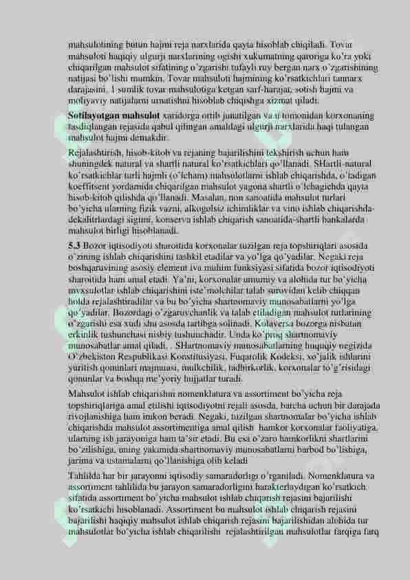 Xo'jalik yurutuvchi subyektlarning mahsulat ishlab chiqarish va sotish hajmini tahlili 3