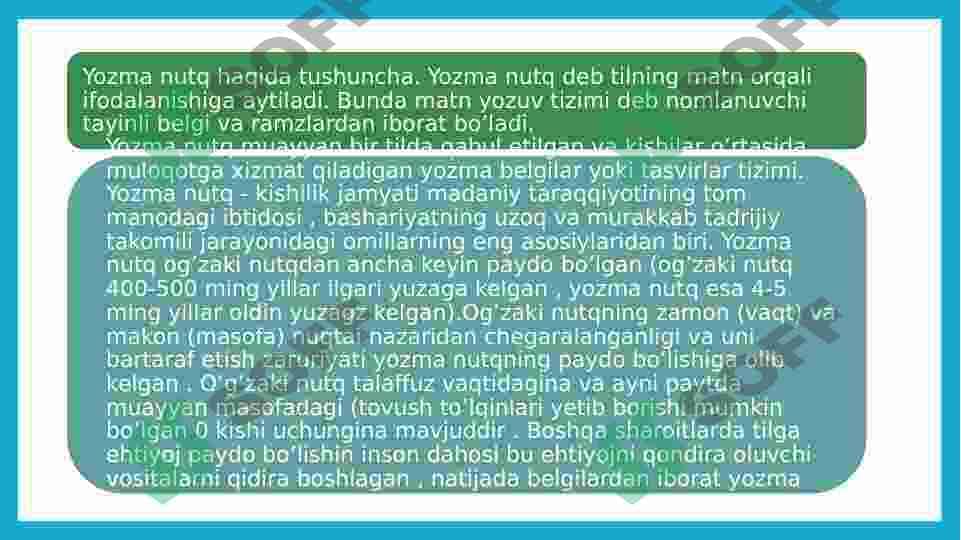 Ona tili darslarida o’quvchilarning yozma nutqini o’stirish 2