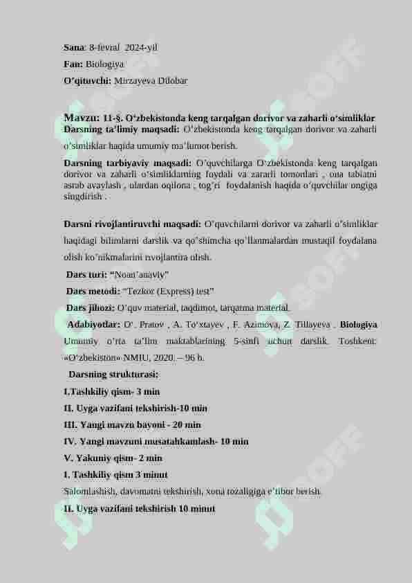 O‘zbekistonda keng tarqalgan dorivor va zaharli o‘simliklar 2