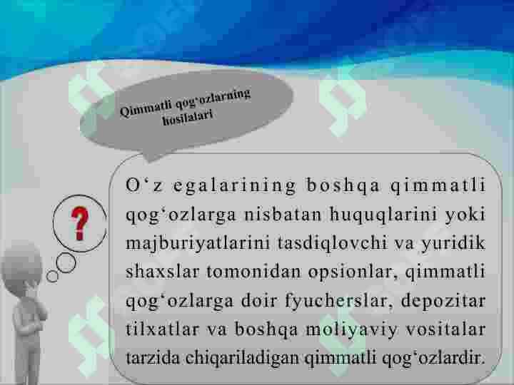HOSILAVIY QIMMATLI QOG'OZLAR BOZORI 3