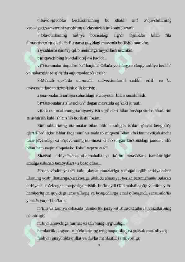 Tarbiya jarayonida oila, mahalla hamda ta’lim muassasalari integratsiyasi 4