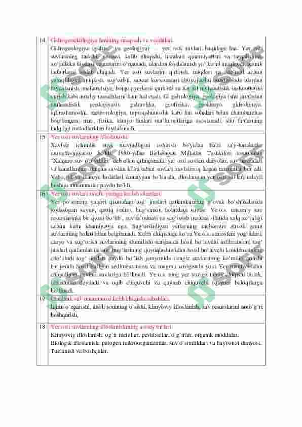 Gidrogeoekologiya fanidan 50 ta savolga javob 4