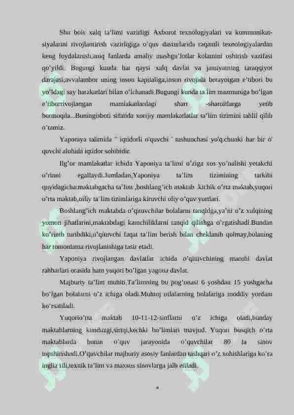 Tarbiya va ta’lim jarayonini samaradorligini oshirishda ilg’or xorijiy tajribalar 4