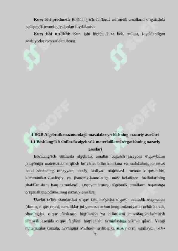 Boshlang‘ich sinf o‘quvchilariga algebraik materiallarni o‘rgatish metodikasi 5