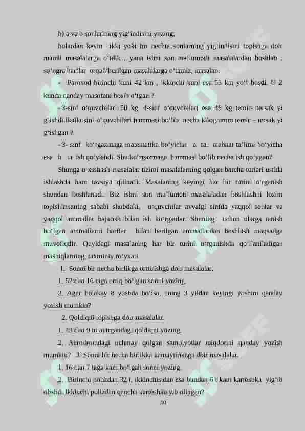 Boshlang‘ich sinf o‘quvchilariga algebraik materiallarni o‘rgatish metodikasi 8