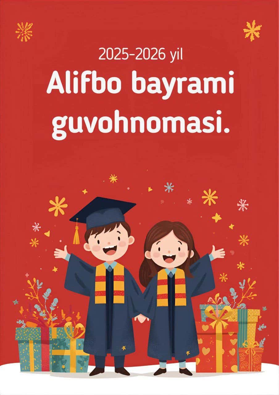 Alifbo bayrami guvohnomasi 1