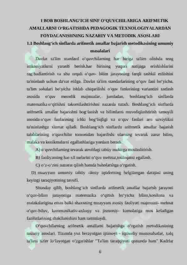 Arfmetik amallarni o‘rgatishda interfaol usullardan foydalanish (4-sinf) 6