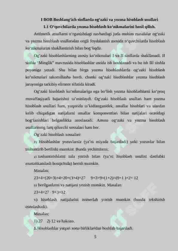 Boshlang‘ich sinf o‘quvchilarining og‘zaki va yozma hisoblash malakalarini shakllantirish metodikasi 5