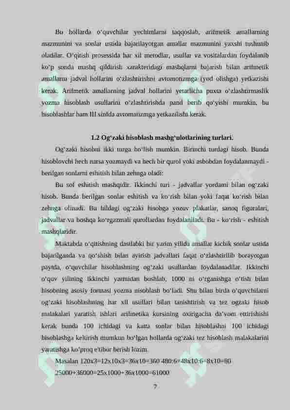 Boshlang‘ich sinf o‘quvchilarining og‘zaki va yozma hisoblash malakalarini shakllantirish metodikasi 7