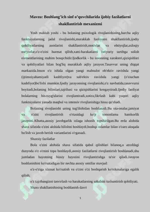Boshlang’ich sinf o’quvchilarida ijobiy fazilatlarni shakllantirish mexanizmi