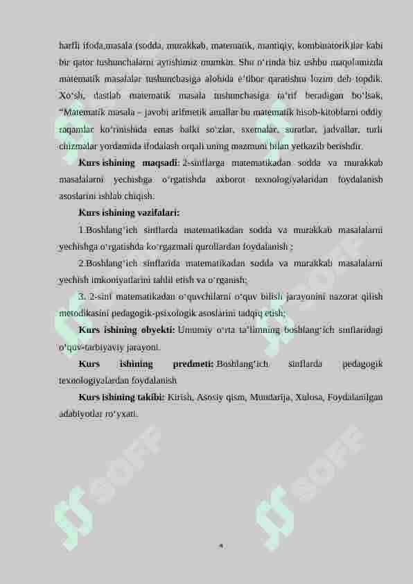 2-sinflarga matematikadan sodda va murakkab masalalarni yechishga o‘rgatish metodikasi 4