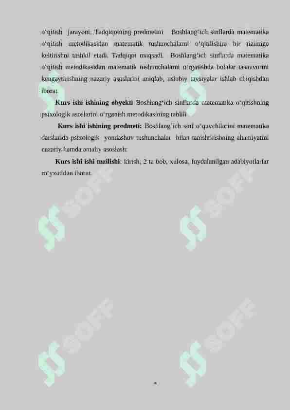 Boshlang‘ich sinflarda matematika o‘qitishning psixologik asoslarini o‘rganish metodikasi 4