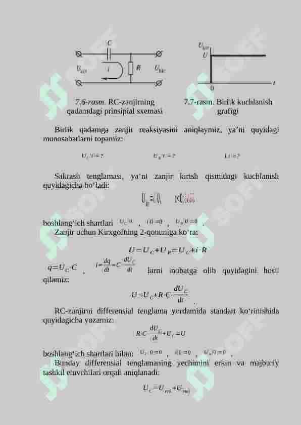 DIFFERENSIALLOVCHI SXEMANING TUZILISHINI O‘RGANISH VA ISHLASHINI TADQIQ QILISH 4