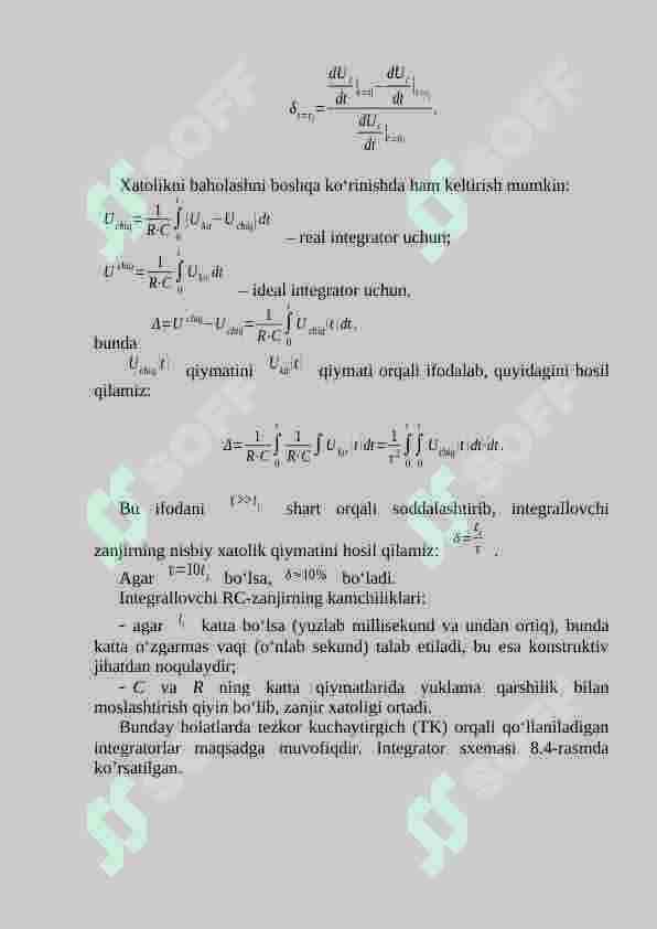 INTEGRALLOVCHI SXEMANING TUZILISHINI O‘RGANISH VA ISHLASHINI TADQIQ QILISH 4