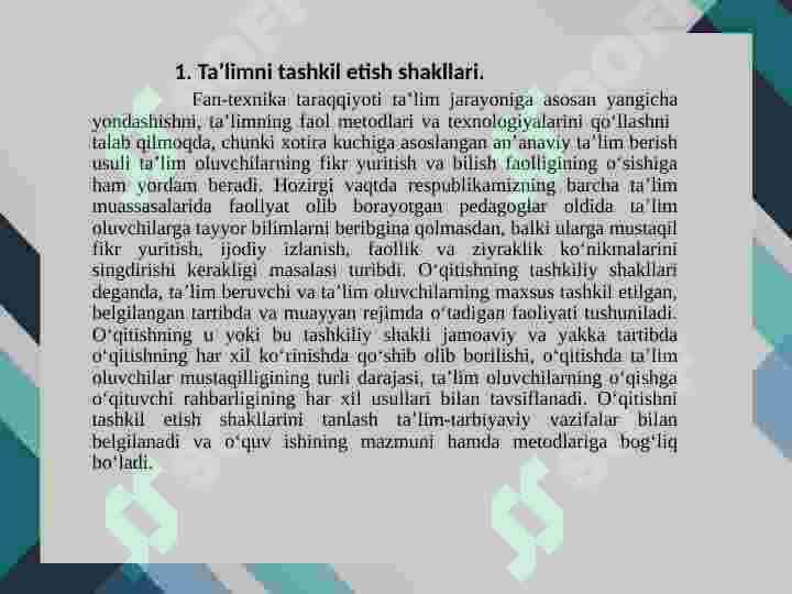 Maxsus fanlarni o’qitish jarayonida qo’llaniladigan ta’limning tashkillashtirish shakllari 3