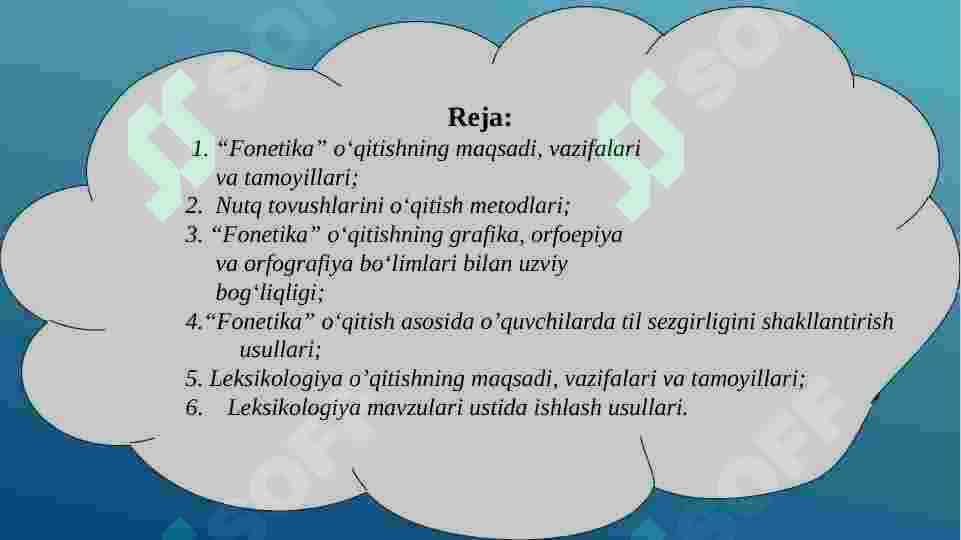 “Fonetika, leksikologiya bo’limlarini o’qitish metodikasi” 2