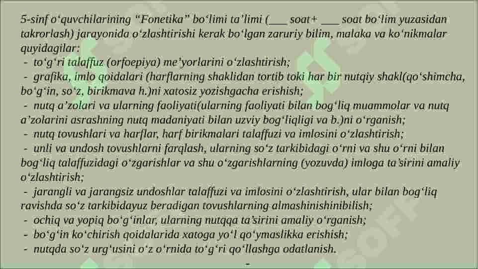 “Fonetika, leksikologiya bo’limlarini o’qitish metodikasi” 4