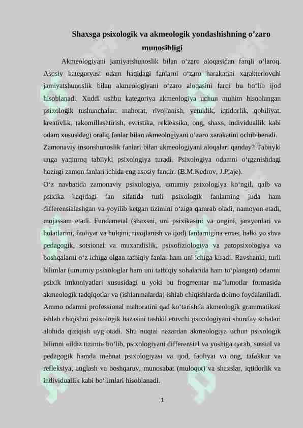 Shaxsga psixologik va akmeologik yondashishning o’zaro munosibligi