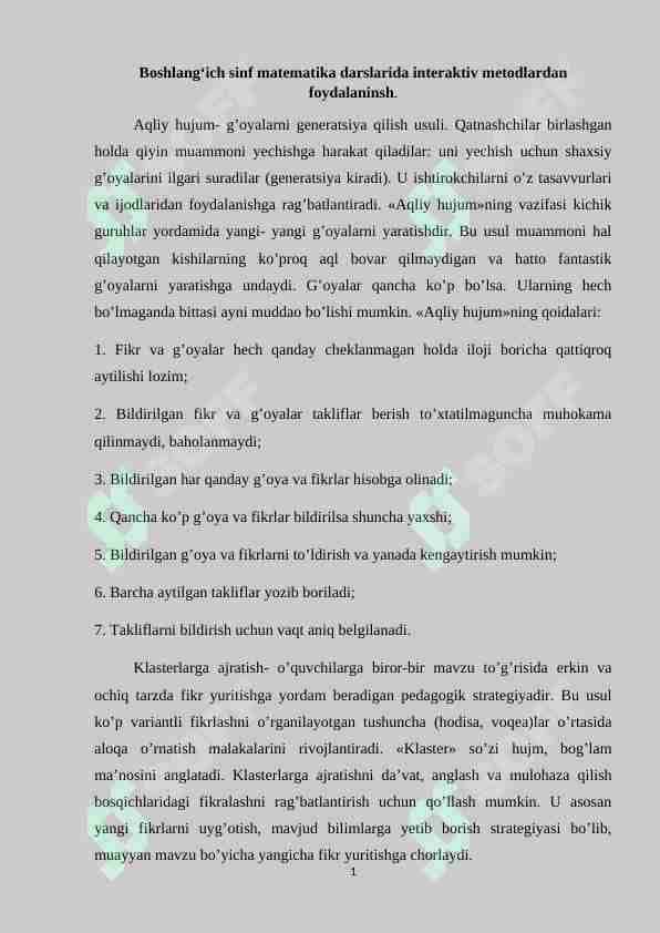Boshlang‘ich sinf matematika darslarida interaktiv metodlardan foydalaninsh.