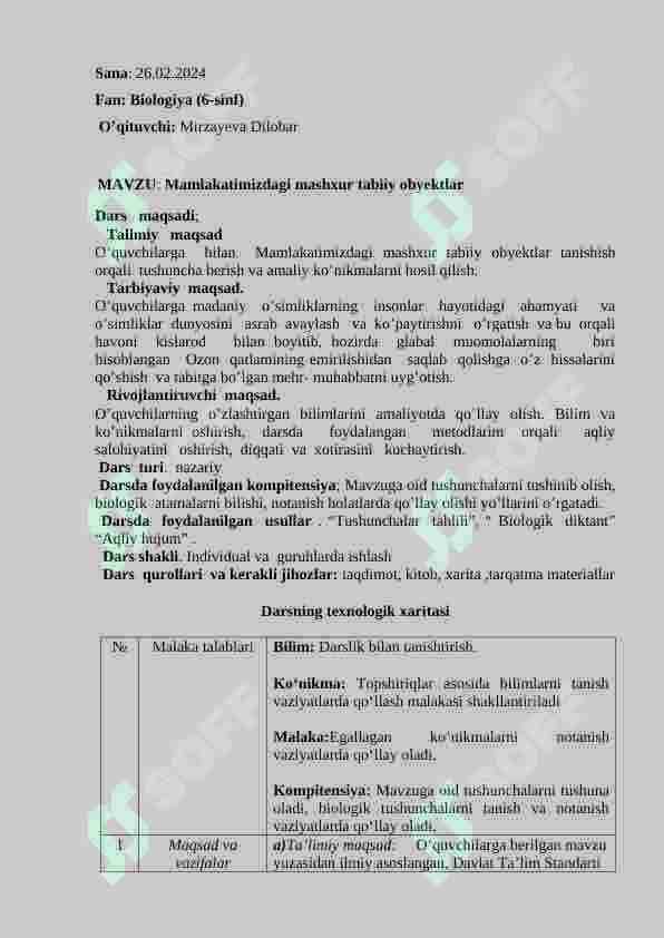 Mamlakatimizdagi mashxur tabiiy obyektlar 2