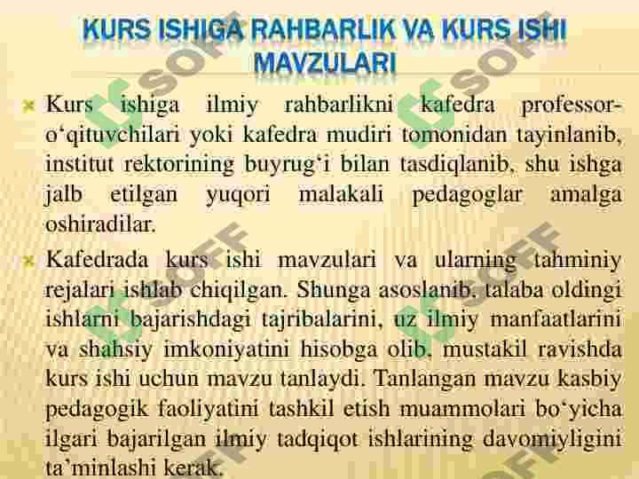 Kurs ishi va bitiruv malakaviy ishlarni bajarish va baholash 4