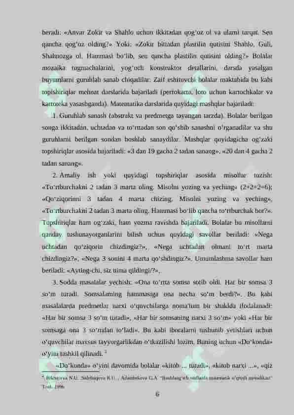 2-sinf o‘quvchilariga ko‘paytirish va bo‘lishni o‘rgatish metodikasi. 6