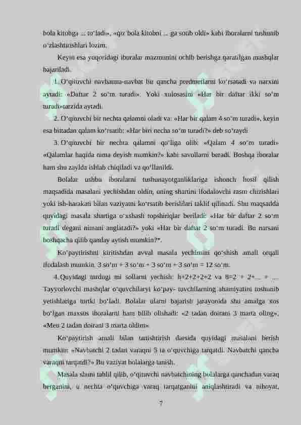 2-sinf o‘quvchilariga ko‘paytirish va bo‘lishni o‘rgatish metodikasi. 7