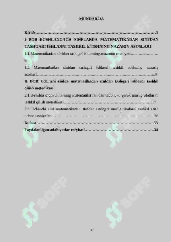 Boshlang‘ich sinf matematika darslarida sinfdan tashqari ishlarni tashkil qilish metodikasi (3-sinf) 2
