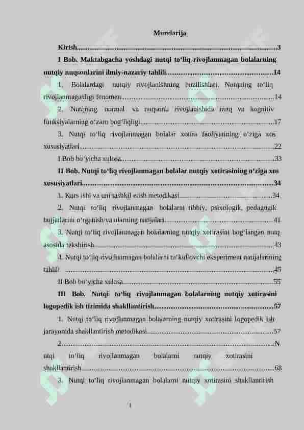 Nutqi to'liq rivojlanmagan bolalarning nutqiy xotirasini logopedik ish tizimida shakllantirish 2
