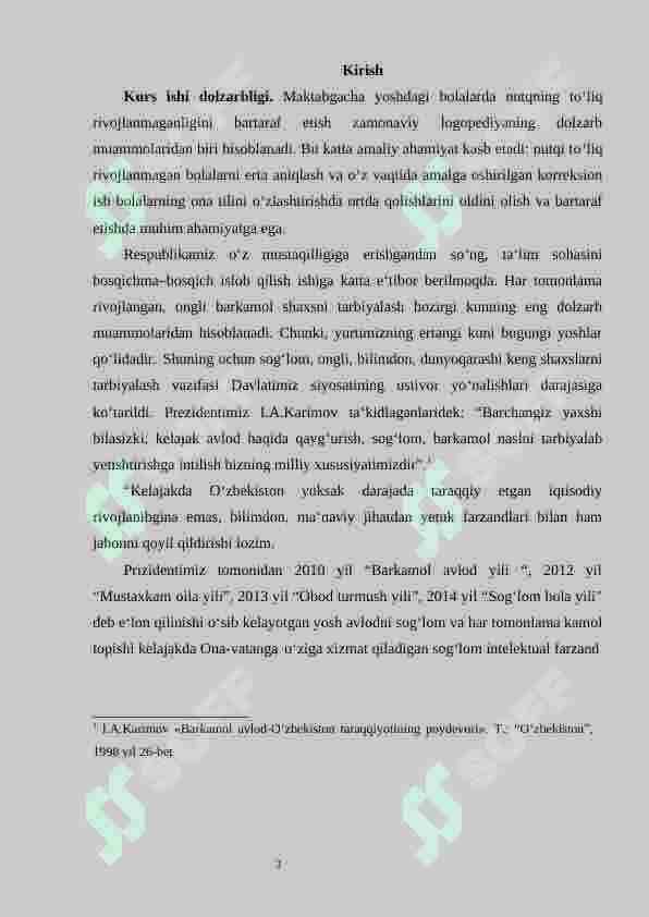 Nutqi to'liq rivojlanmagan bolalarning nutqiy xotirasini logopedik ish tizimida shakllantirish 4