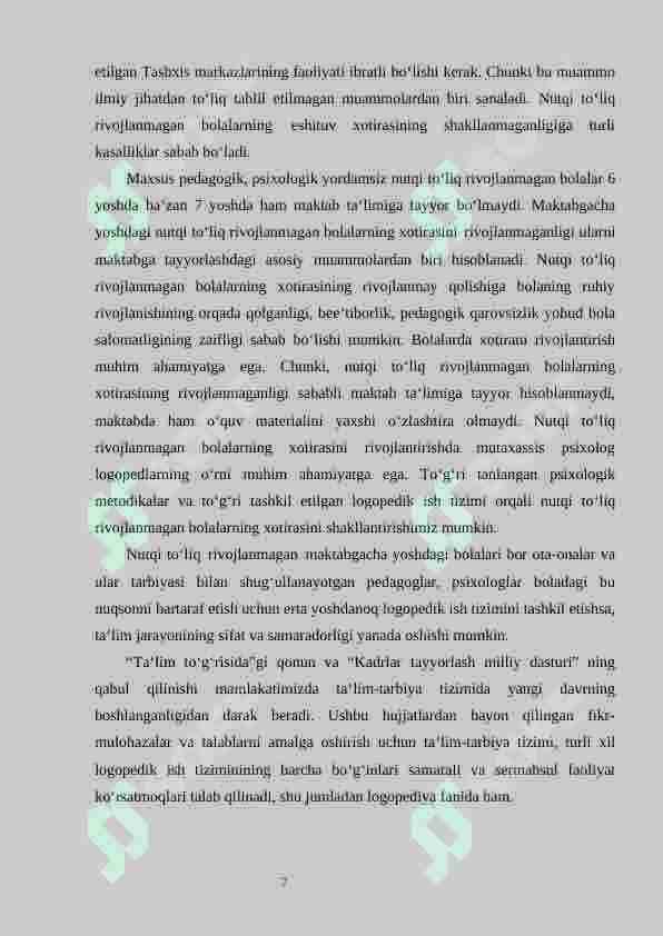 Nutqi to'liq rivojlanmagan bolalarning nutqiy xotirasini logopedik ish tizimida shakllantirish 8