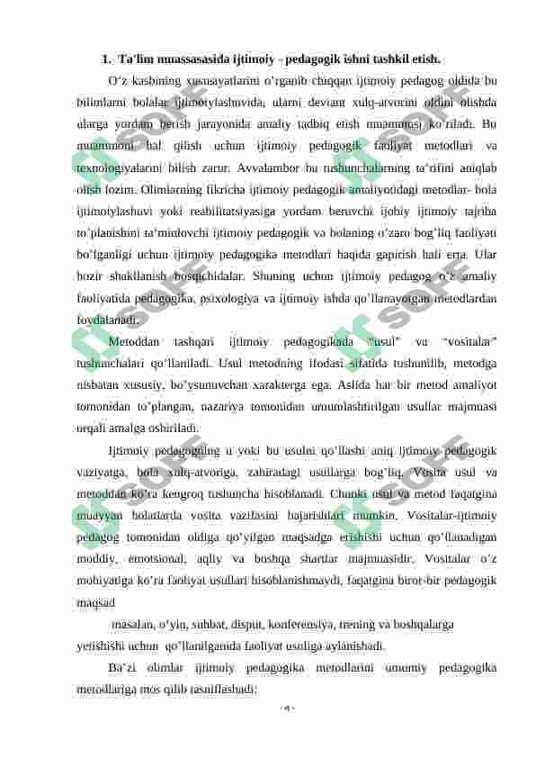 Ta'lim muassasasi ijtimoiy pedagogining ish texnologiyalari 3