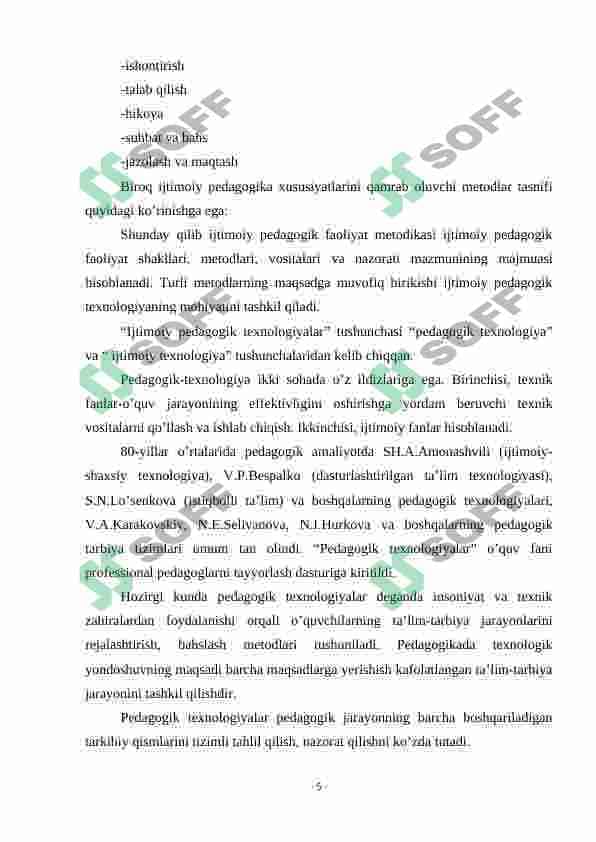 Ta'lim muassasasi ijtimoiy pedagogining ish texnologiyalari 4