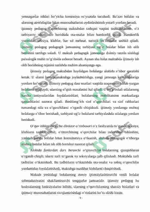 Ta'lim muassasasi ijtimoiy pedagogining ish texnologiyalari 8