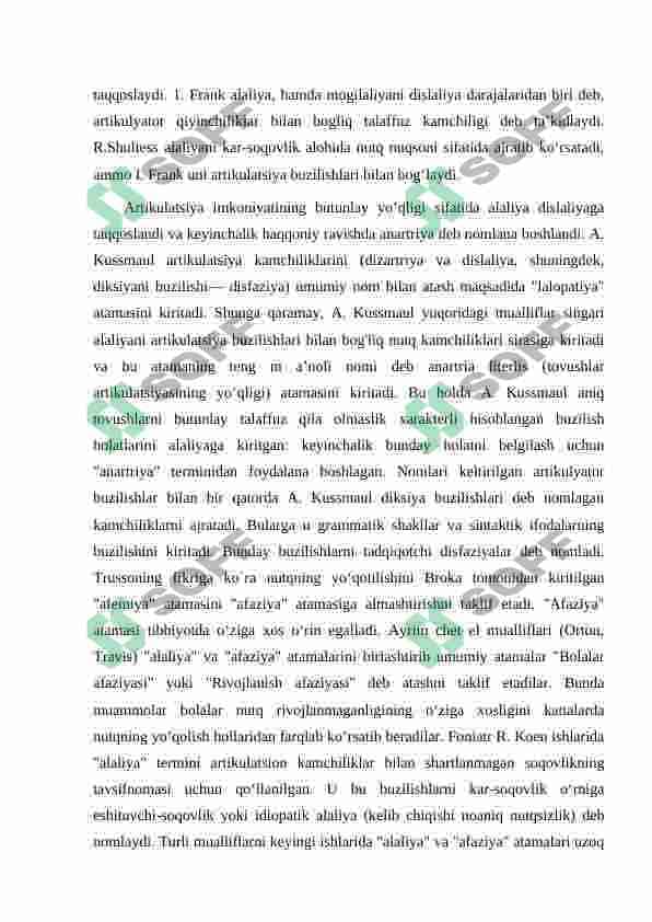 Alaliya va uning barcha turlarida nutqni shakllantirish metodlari 6