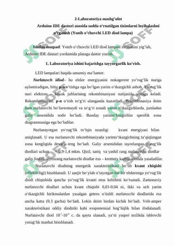 Arduino IDE dasturi asosida sodda o'rnatilgan tizimlarni loyihalashni o'rganish (Yonib o’chuvchi LED diod lampa)