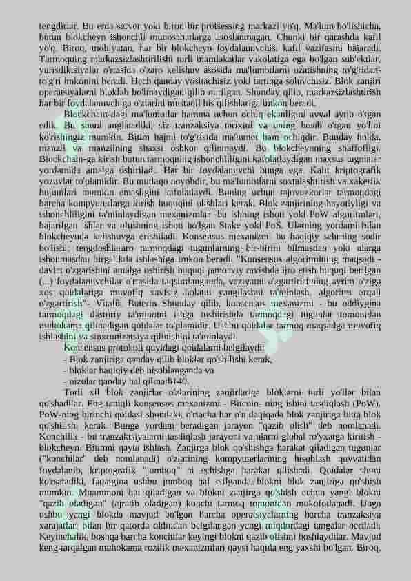 Milliy iqtisodiyotda turli sohalarida blokcheyn texnologiyasidan foydalanish texnologiyalari. 5