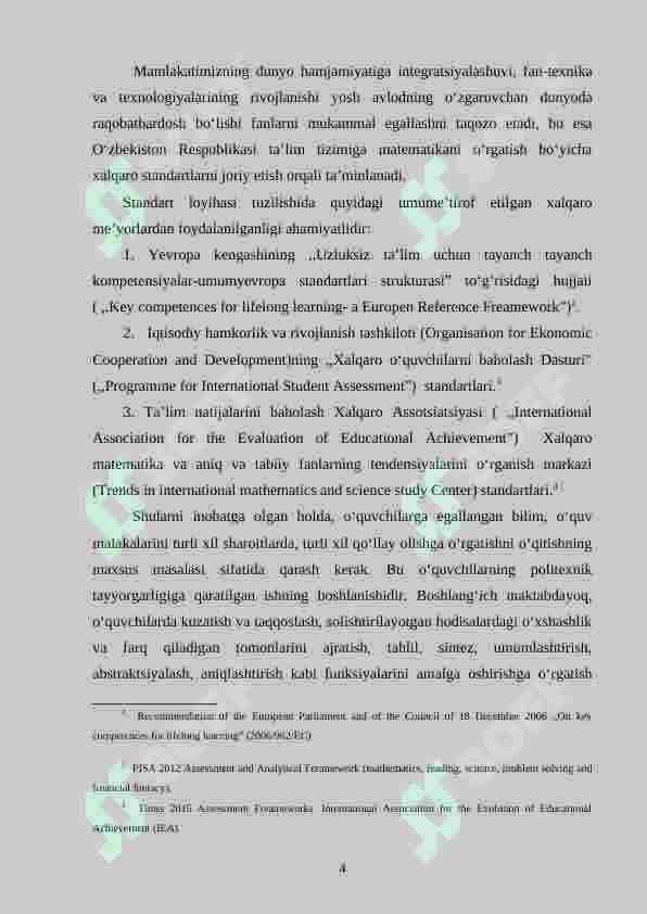 4-sinf o‘quvchilariga geometrik materiallarni o‘rgatishda interfaol metodlardan foydalanish 4