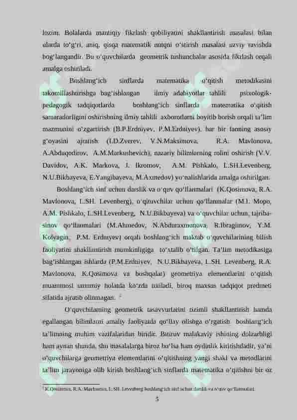 4-sinf o‘quvchilariga geometrik materiallarni o‘rgatishda interfaol metodlardan foydalanish 5