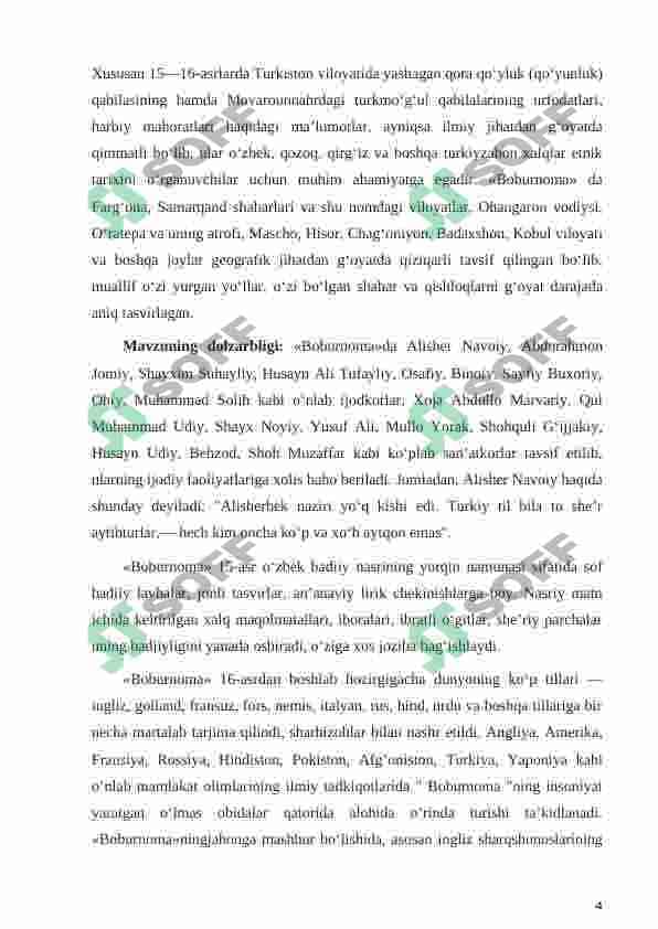 Zahiriddin Boburning Boburnoma asari. Markaziy Osiyo tariхiga oid muhim manba 4