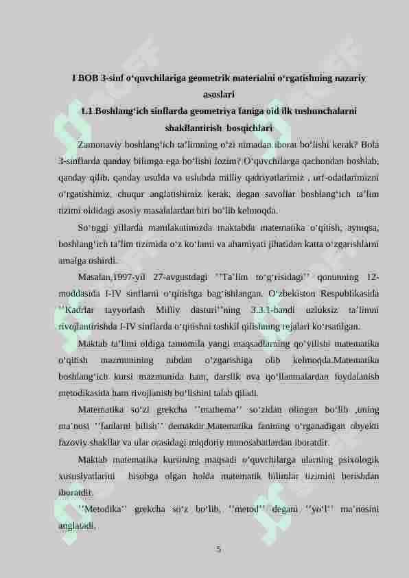 3-sinfda matematikadan geometrik materialni o‘rgatish metodikasi 5