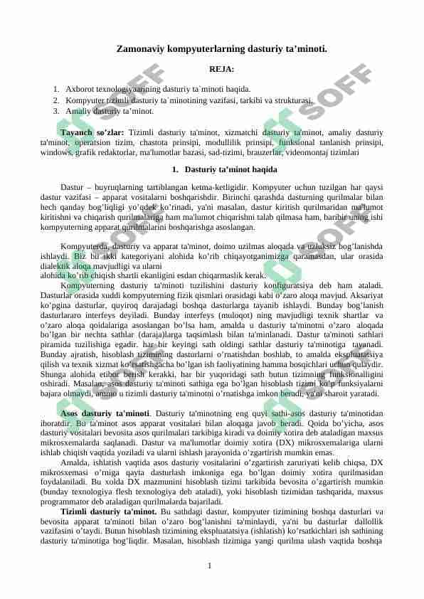 Zamonaviy kompyuterlarning dasturiy ta'minoti