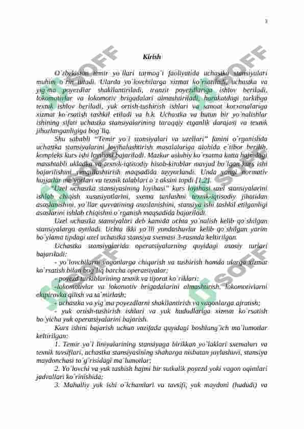 N uzel uchastka stansiyasini loyihalash 3