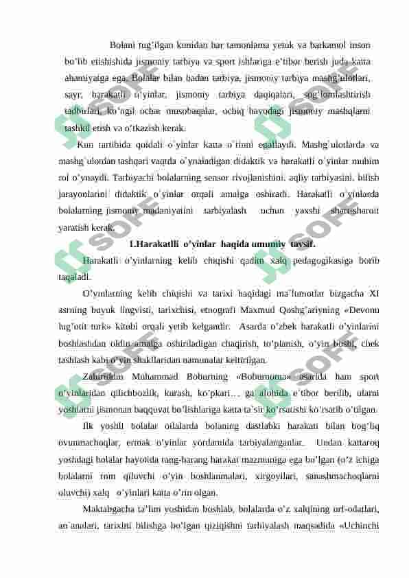 Harakatli o'yinlarni darsni asosiy qismida mos xolda tanlash va taxlil qilish 2