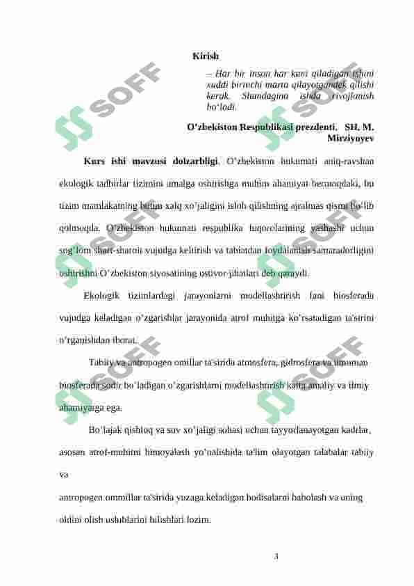Ekologiyada matematik modellarga misollar 3
