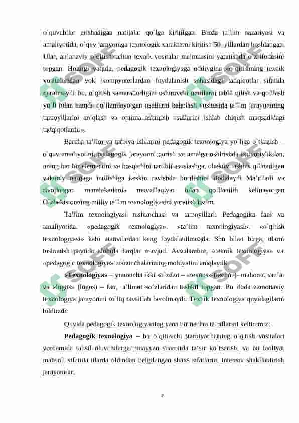 Atom fizikasi bo'limiga oid mavzularni o'qitishda pedagogik texnologiyalardan foydalanish usullari 7