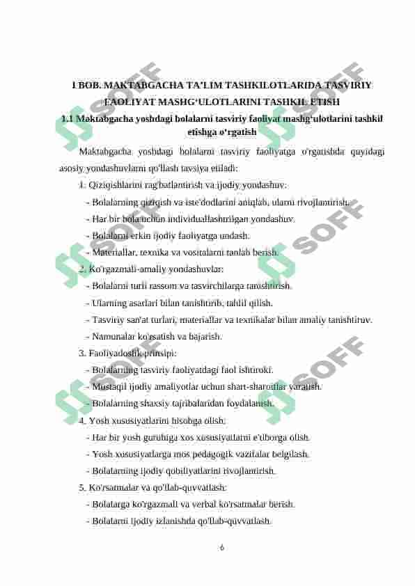 Maktabgacha ta'lim tashkilotlarida tasviriy faoliyat mashg'ulotlari jihozlaridan to'g'iri foydalanishga o'rgatish 6