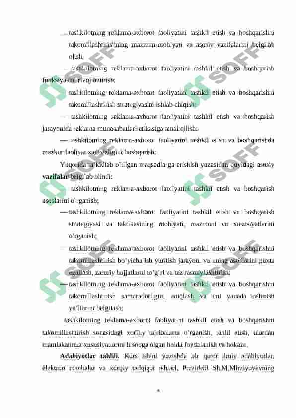 Reklama agentliklari va tashkilotlarining faoliyati tushunchasi va uni tashkil etishda chet el tajribasidan foydalanish 4