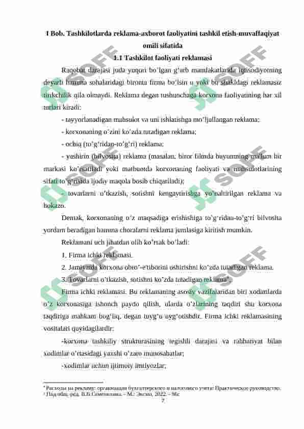 Reklama agentliklari va tashkilotlarining faoliyati tushunchasi va uni tashkil etishda chet el tajribasidan foydalanish 7